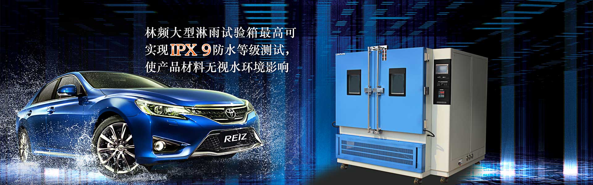 濰坊金盟機械制造有限公司